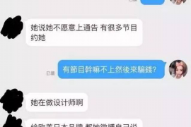 智能催收评奖题目及答案