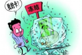 银行催收技巧的意义